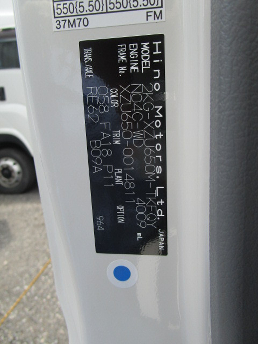 Hino dutro Small Crane equipped trucks 2KG-XZU650M(99444) 44枚目