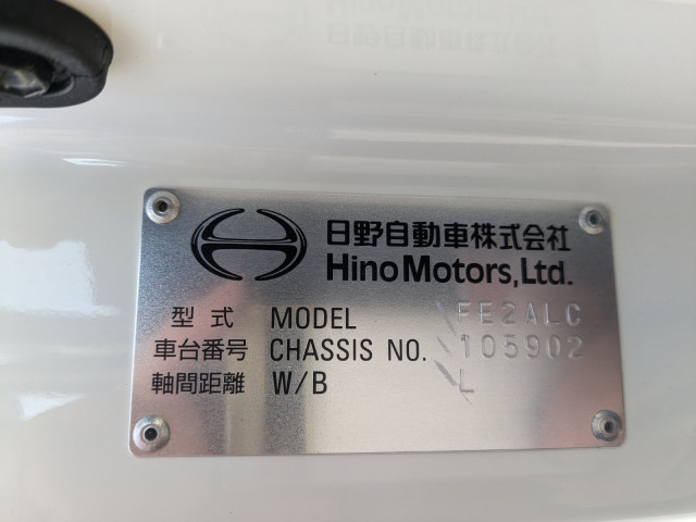 Hino ranger 6studs large Wing body 2PG-FE2ACG(99446) 2枚目