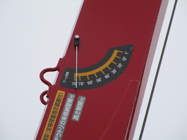 Hino dutro Small Crane equipped trucks 2KG-XZU650M(99452) 31枚目