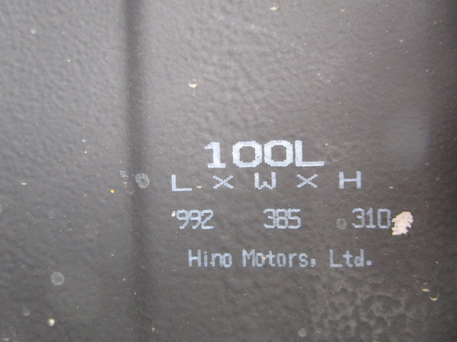 Hino dutro Small Crane equipped trucks 2KG-XZU650M(99452) 45枚目