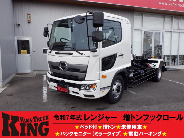 日野 レンジャー 増トン コンテナ専用車 2KG-FE2ACA(99455) 1枚目