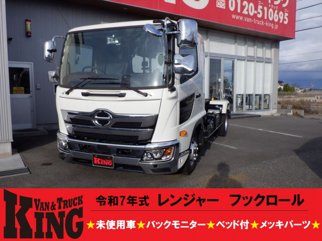Hino ranger Middle Arm roll trucks 2PG-FD2ABA(99456) 1枚目