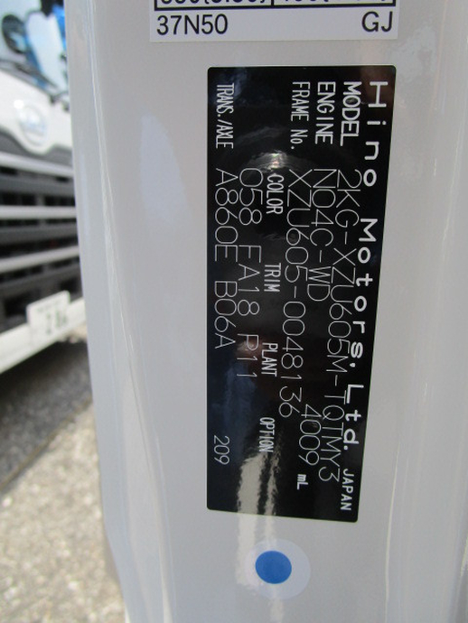 日野 デュトロ 小型 バン 2KG-XZU605M(99454) 43枚目