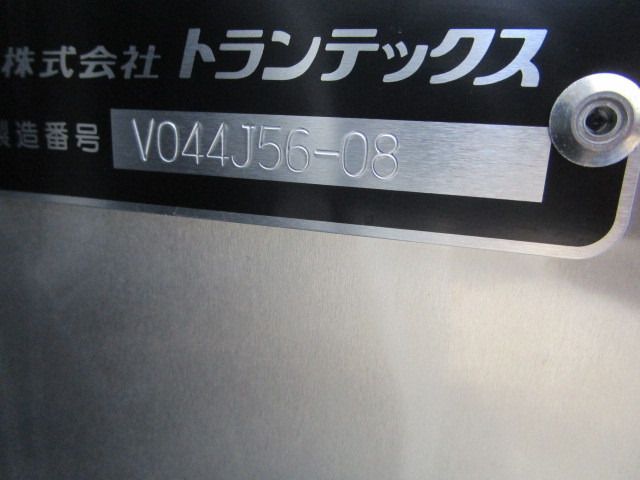 日野 デュトロ 小型 バン 2KG-XZU605M(99454) 44枚目