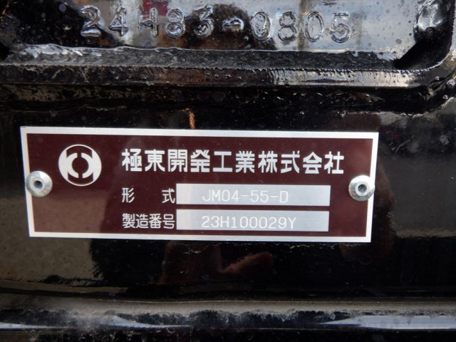 Hino ranger Middle Arm roll trucks 2PG-FD2ABA(99456) 10枚目