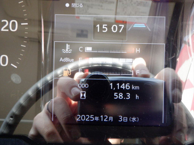 Hino ranger Middle Arm roll trucks 2PG-FD2ABA(99456) 18枚目