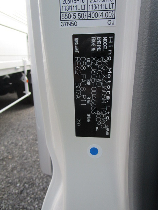 日野 デュトロ 小型 バン 2KG-XZU605M(99457) 37枚目