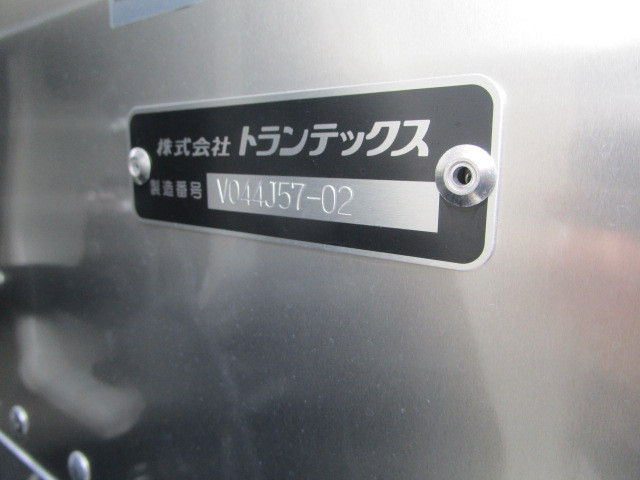 日野 デュトロ 小型 バン 2KG-XZU605M(99457) 38枚目
