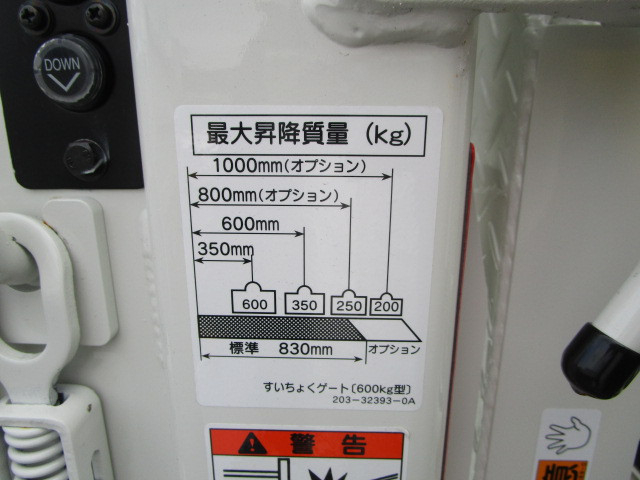 Hino dutro Small Flat body 2KG-XZU712M(99459) 42枚目