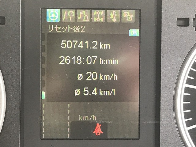 Mitsubishi Fuso fighter 6studs large Flat body 2KG-FK62FY(99463) 33枚目