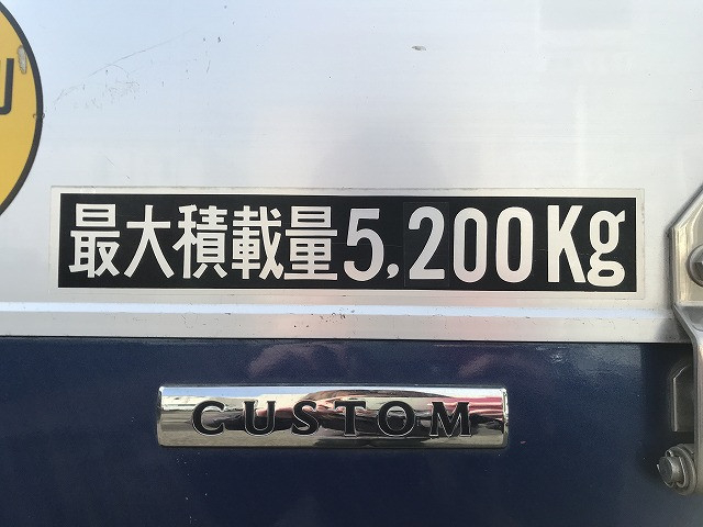 Mitsubishi Fuso fighter 6studs large Flat body 2KG-FK62FY(99463) 41枚目