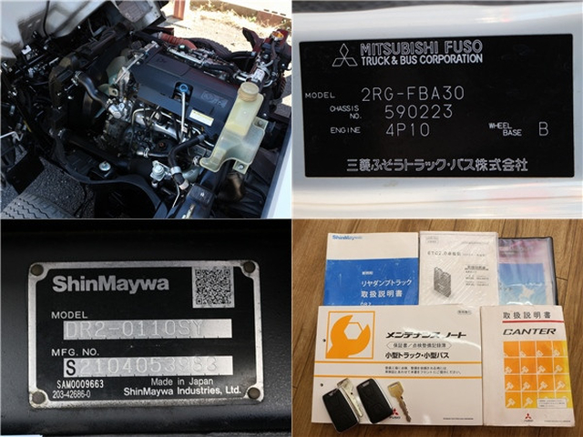 三菱ふそう キャンター 小型 土砂ダンプ 2RG-FBA30(99465) 19枚目