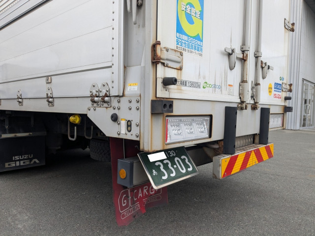 いすゞ ギガ 大型 ウィング 2PG-CYJ77C(99470) 6枚目