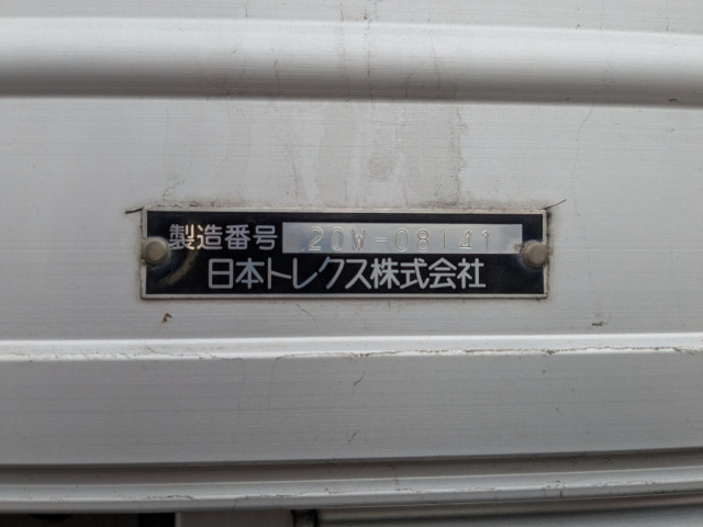 いすゞ ギガ 大型 ウィング 2PG-CYJ77C(99470) 18枚目