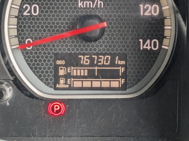 いすゞ ギガ 大型 ウィング 2PG-CYJ77C(99470) 35枚目