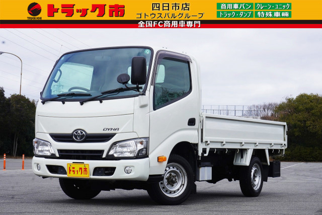 トヨタ ダイナ 小型 平ボディ LDF-KDY281(99472) 1枚目