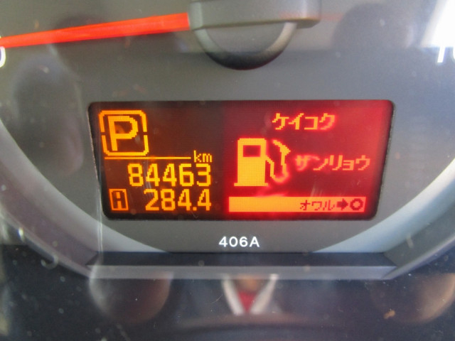 Nissan atlas Small Flat body CBF-SQ2F24(99471) 24枚目