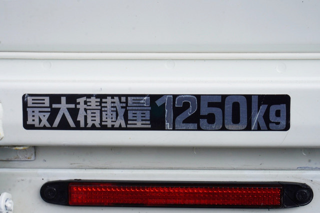 トヨタ ダイナ 小型 平ボディ LDF-KDY281(99472) 14枚目