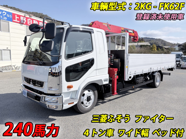 三菱ふそう ファイター 中型 平ボディ（クレーン付） 2KG-FK62F(106376) 1枚目