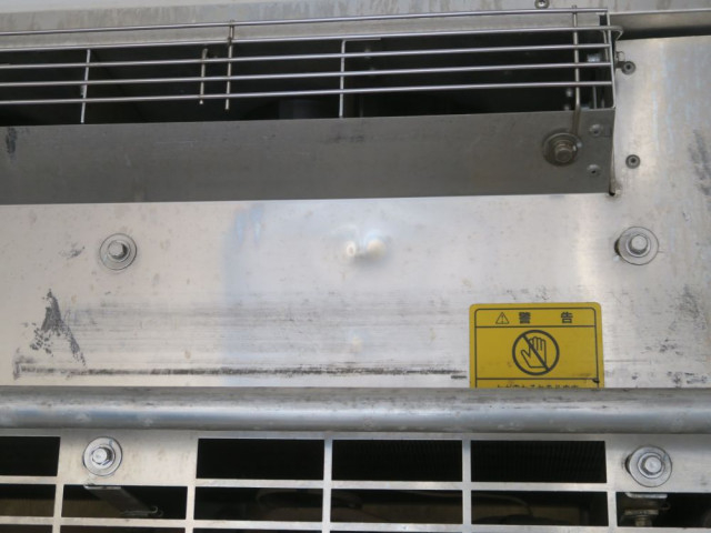 いすゞ フォワード 増トン 冷蔵冷凍バン 2RG-FSR90T2(99477) 13枚目