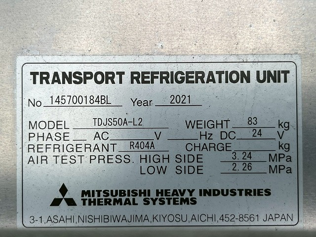 日野 レンジャー 中型 冷蔵冷凍バン 2KG-FD2ABG(109393) 15枚目