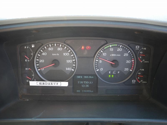 三菱ふそう ファイター 中型 平ボディ SKG-FK71F(99510) 52枚目