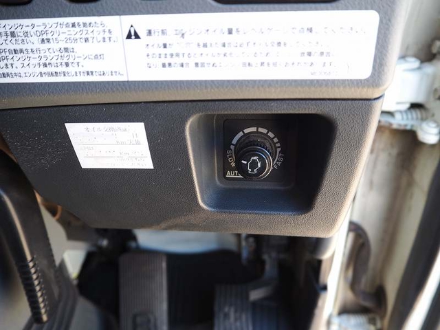 三菱ふそう ファイター 中型 平ボディ SKG-FK71F(99510) 51枚目