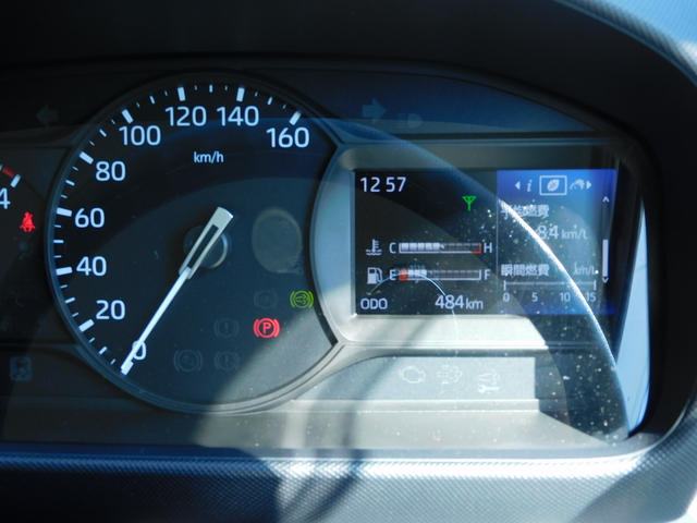 日野 デュトロ 小型 土砂ダンプ 2KG-XZU600T(99515) 22枚目