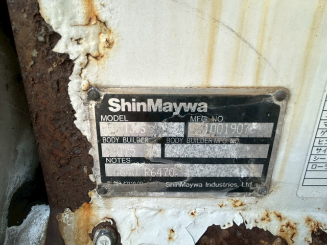 日野 デュトロ 小型 冷蔵冷凍バン TKG-XZU600M(99517) 6枚目