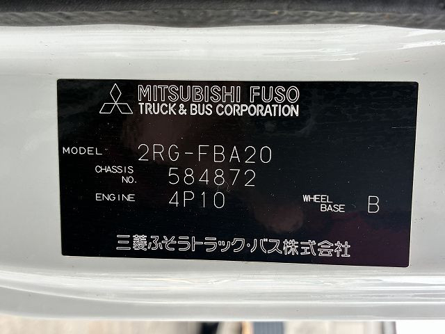 三菱ふそう キャンター 小型 Wキャブ 2RG-FBA20(99546) 18枚目