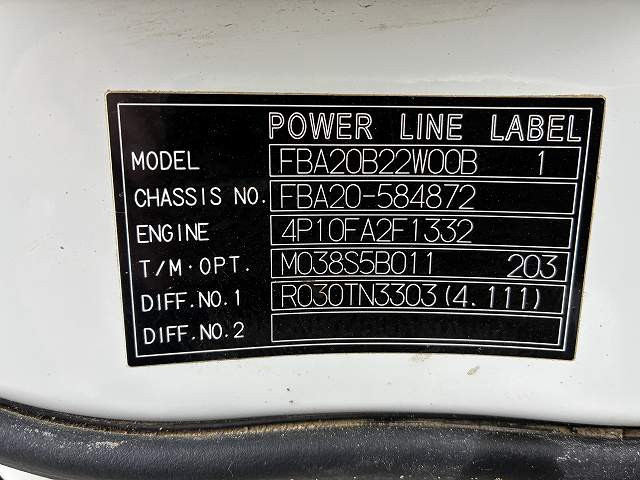 三菱ふそう キャンター 小型 Wキャブ 2RG-FBA20(99546) 22枚目