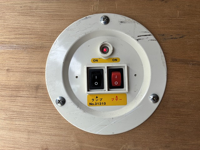 Isuzu elf Small Box body 2RG-NLR88AN(99545) 39枚目