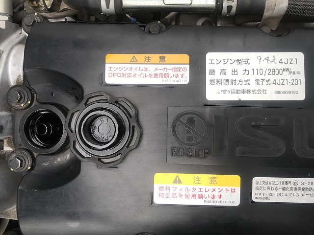 いすゞ エルフ 小型 バン 2RG-NHR88AN(99547) 27枚目