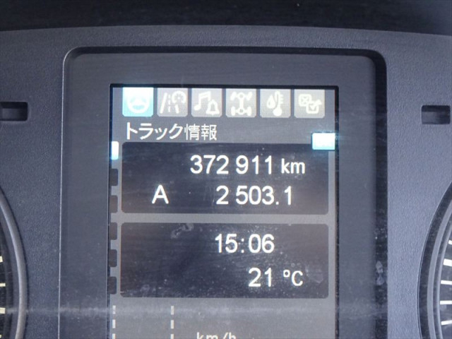 三菱ふそう ファイター 増トン ウィング 2KG-FK62FY(99548) 25枚目