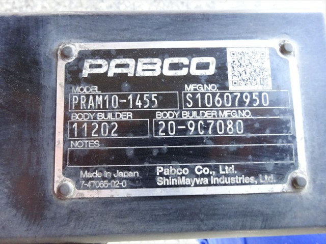 三菱ふそう ファイター 増トン ウィング 2KG-FK62FY(99548) 31枚目