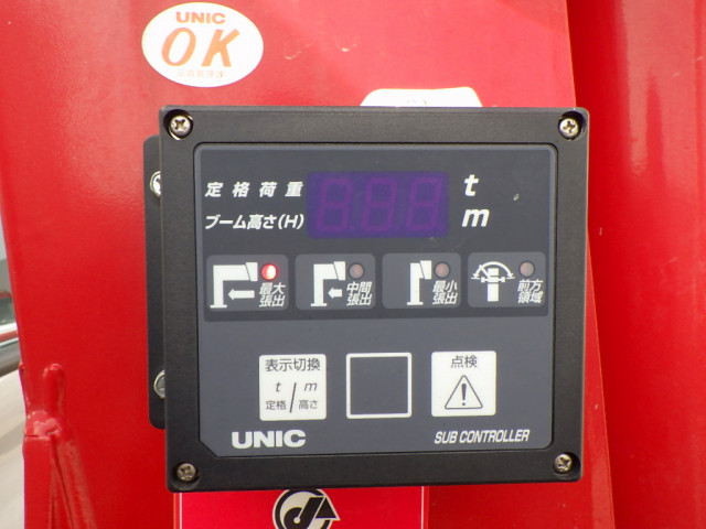 日野 レンジャー 小型 平ボディ（クレーン付） 2KG-FC2ABA(99552) 15枚目