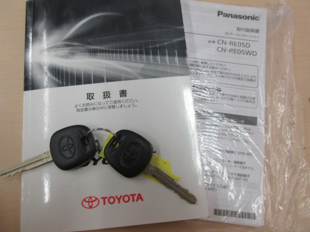 トヨタ トヨエース 小型 Wキャブ ABF-TRY230(99555) 5枚目