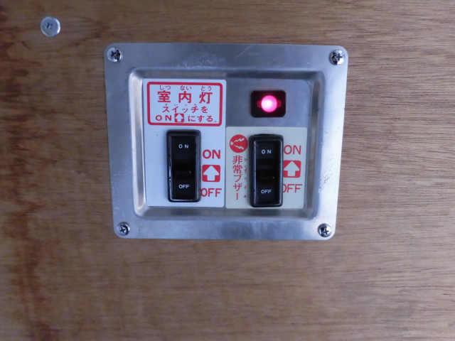 トヨタ ダイナ 小型 バン TPG-XZC605(99556) 19枚目