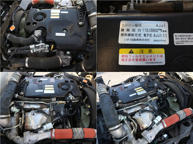 いすゞ エルフ 小型 土砂ダンプ TPG-NJR85AD(99560) 27枚目