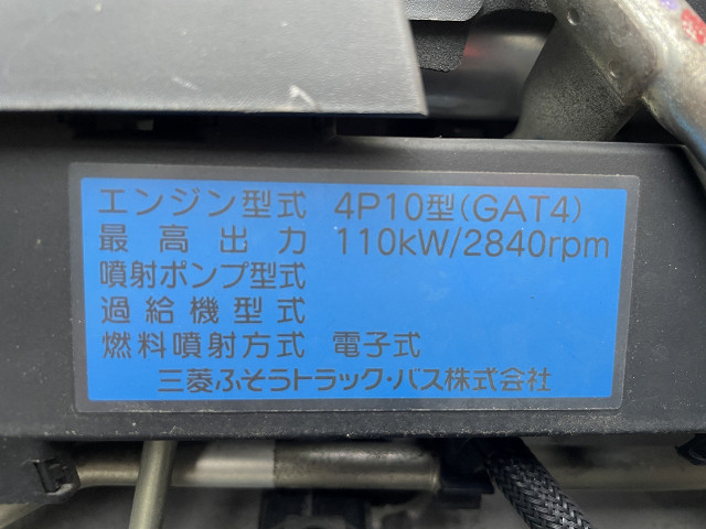 三菱ふそう キャンター 小型 バン TPG-FEB50(99562) 30枚目