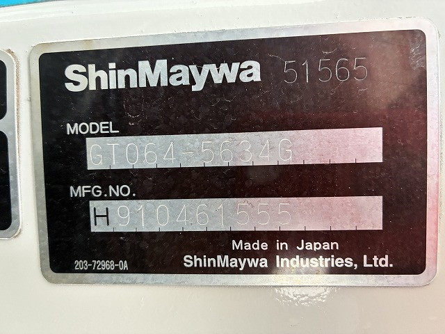 いすゞ エルフ 小型 塵芥車（プレス式） 2PG-NPR88YN(99563) 23枚目