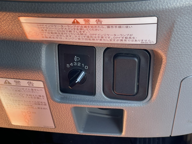 三菱ふそう キャンター 小型 平ボディ TPG-FEB50(99565) 27枚目