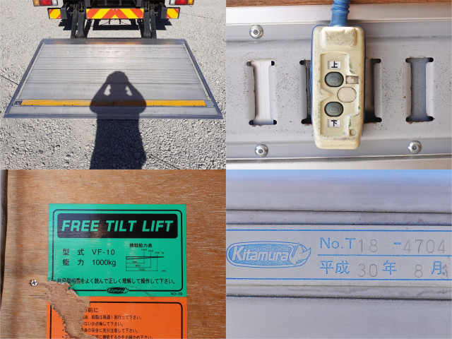 いすゞ エルフ 小型 バン 2RG-NPR88YN(99566) 15枚目