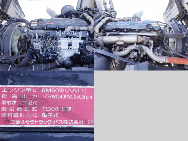 三菱ふそう ファイター 増トン 平ボディ 2KG-FK62FY(99567) 18枚目