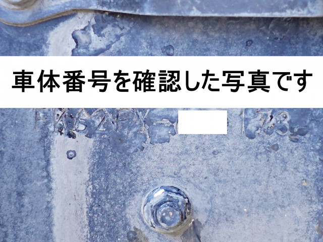 三菱ふそう ファイター 増トン 平ボディ 2KG-FK62FY(99567) 19枚目