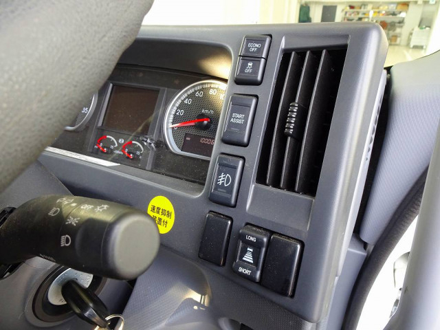 いすゞ フォワード 増トン 平ボディ（クレーン付） 2RG-FSR90S2(99569) 21枚目