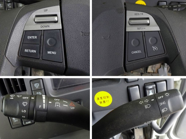 いすゞ フォワード 増トン 平ボディ（クレーン付） 2RG-FSR90S2(99569) 22枚目