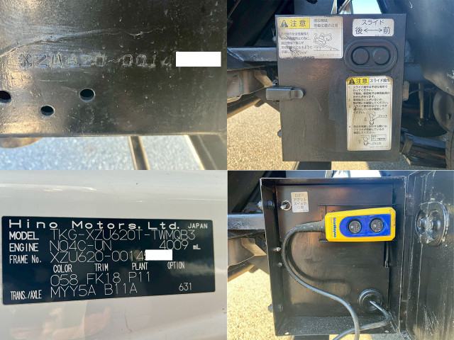 Hino dutro Small Soil dump TKG-XZU620T(99573) 34枚目