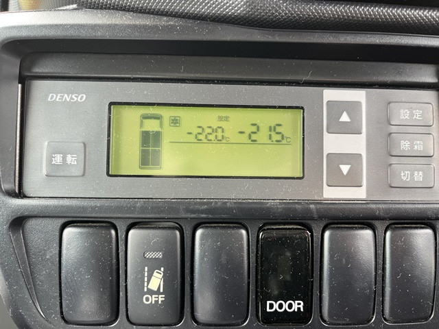 トヨタ トヨエース 小型 冷蔵冷凍バン TPG-XZC605(99576) 5枚目