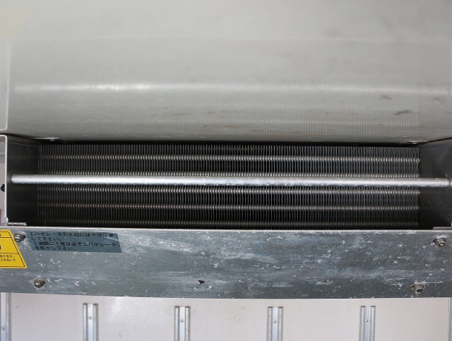 いすゞ エルフ 小型 冷蔵冷凍バン TPG-NHR85AN(99577) 15枚目